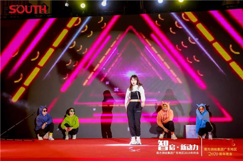 博天堂(918)官方网站 - 让你更杰出